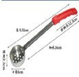 CUCHARON DE PORCIONAMIENTO DE ACERO INOXIDABLE TIPO COLADOR PARA UTENSILIOS DE COCINA 3 OZ REF. PL847