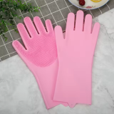 GUANTES DE SILICONA 29X13CM REF. PL674