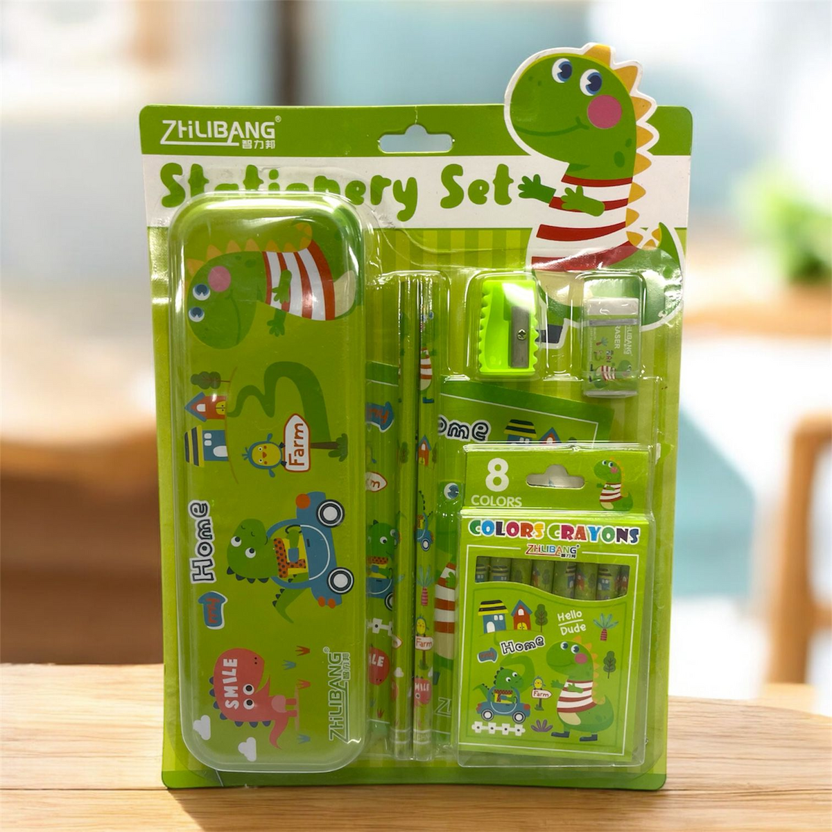 SET DE PAPELERIA DESIGN JUNGLE