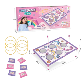 N4535-AX1044-1 JUEGO LANZAMIENTO AROS