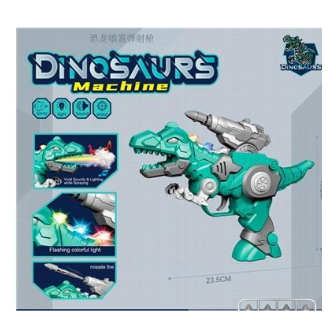 N5916-720B-1 DINO JUGUETE DARK