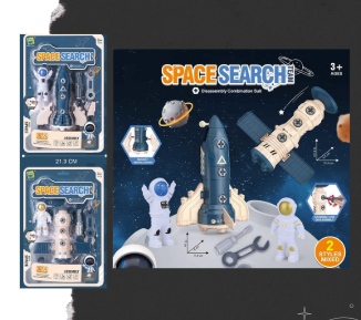 N6331-666-126.KIT.ESPACIAL.MOON.INCLUYE.COHETE.ESPACIAL.DESMONTABLE.-..ASTRONAUTA.A.LLAVE.-.DESTORNILLADOR