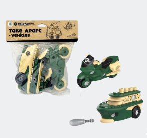 N6444-YC426-9F.SET.DE.RESCATE.MOTO-BARCO