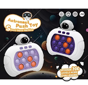 N5961-323-1 JUGUETE DIDACTICO ESFERA PURPPLE