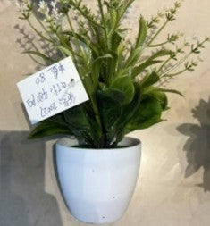 PLANTA PLASTICA DECORATIVA 20027