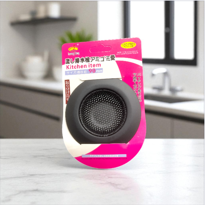 FILTRO PARA LAVAPLATOS BLACK 9CM XL-21