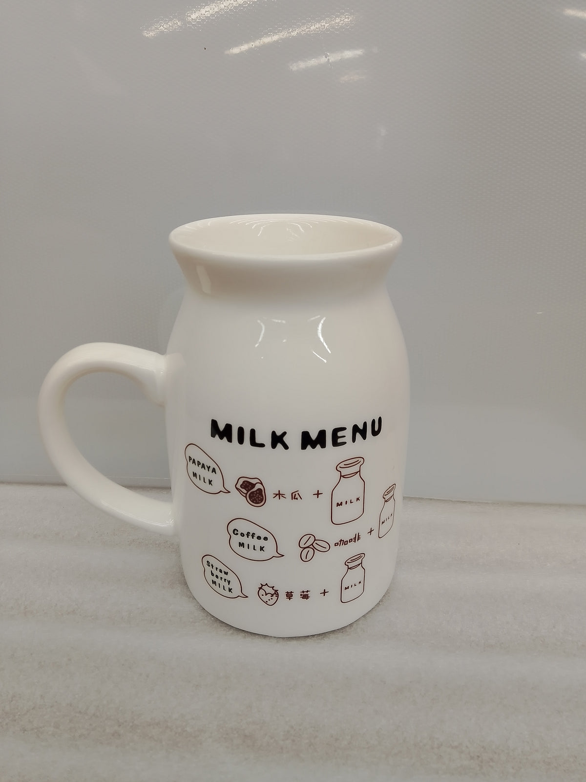 MUG HAPPY IN LIFE 11X7 CM 260 ML JM-276