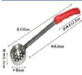 CUCHARON DE PORCIONAMIENTO DE ACERO INOXIDABLE TIPO COLADOR PARA UTENSILIOS DE COCINA 4 OZ REF. PL848