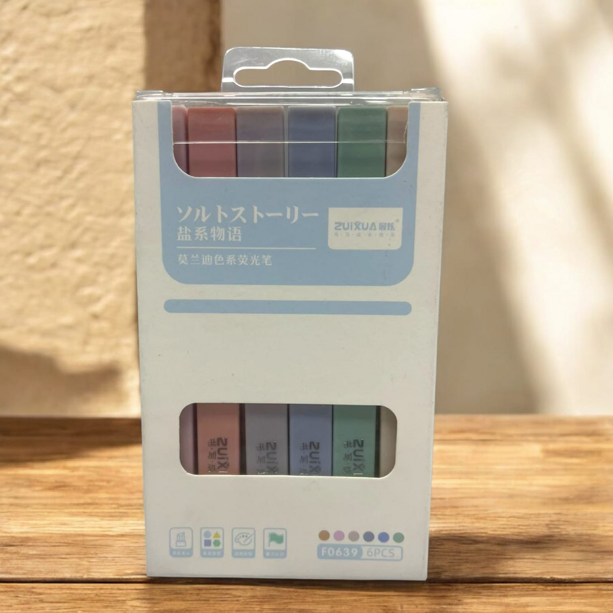 SET X 6 UND DE RESALTADORES DE COLORES DESIGN RAINBOW