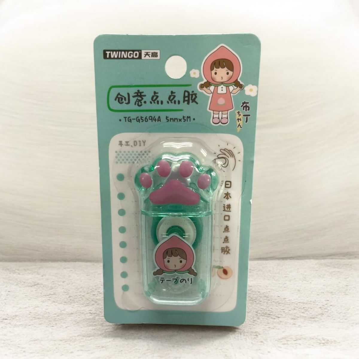 CINTA CORRECTORA DESIGN CAT BLUE 6 CM
