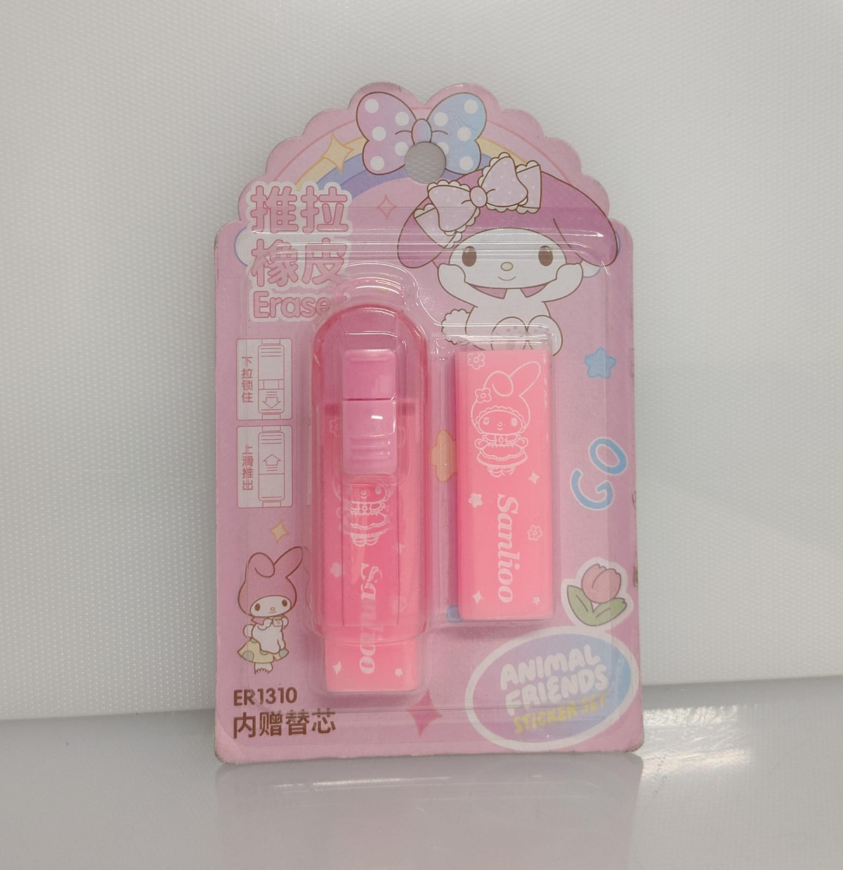 BORRADOR DESIGN CUTE GUY 9 CM PL44-18