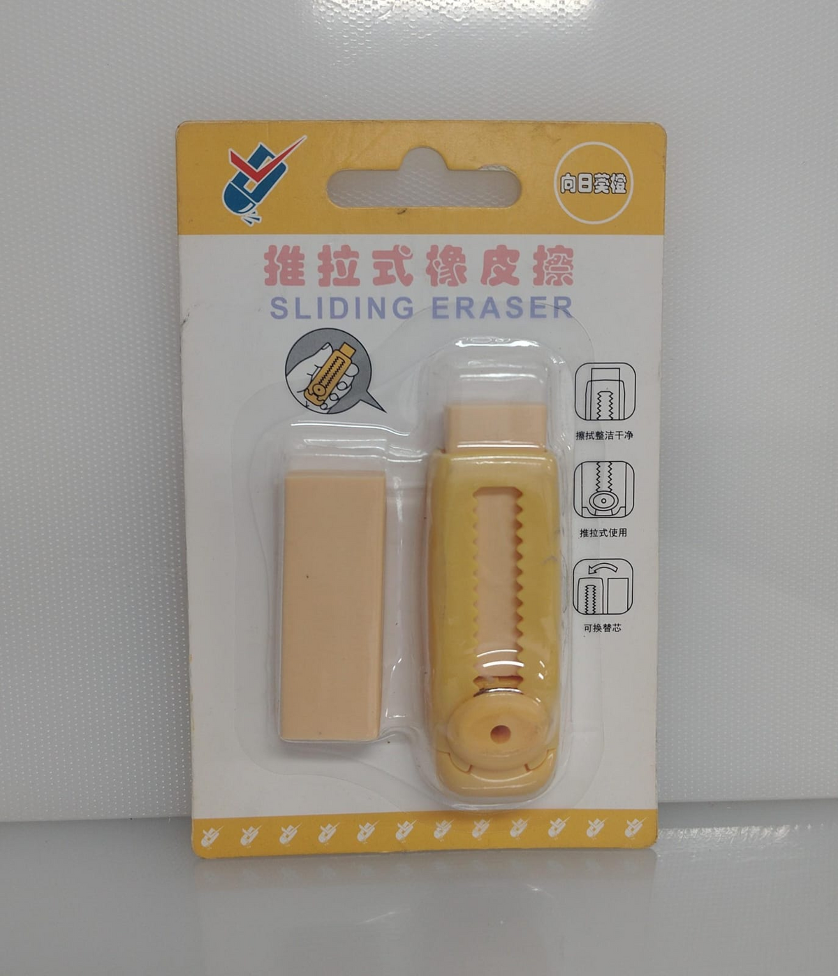 BORRADOR DESIGN SLIDING 8 CM PL44-3