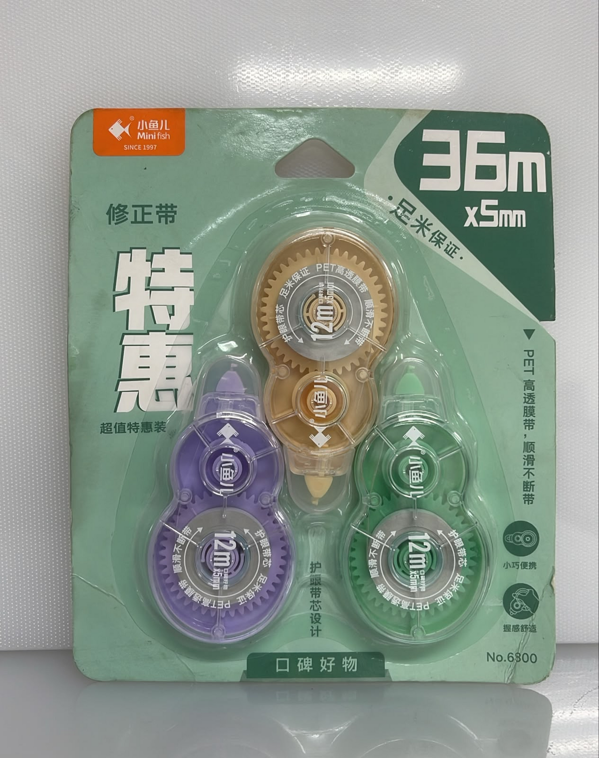 SET X3 CINTA CORRECTORA 9 CM PL41-13