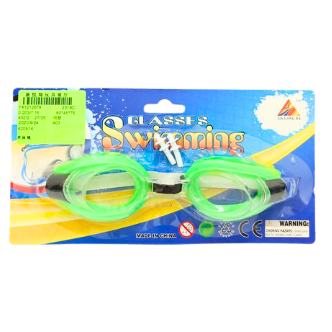 N4452-2319C VISOR BAJO AGUA GREEN