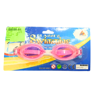 N4453-2319E VISOR BAJO AGUA PINK