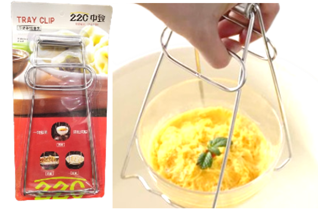 (S)PINZA PARA ALIMENTOS GRANDES PB11-25