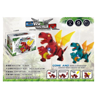 N5748-WH-3011 DINO JUGUETE DINO SAUR