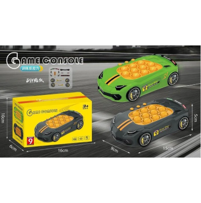 N5995-018-17 JUGUETE DIDACTICO CARS ESFERA