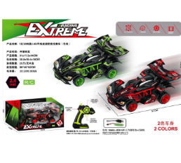 N6413-YQ012F.CARRO.RACING.RC.(VEHICULO.CON.CONTROL.REMOTO.)