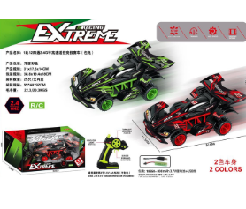 N6406-YQ018-1.CARRO.LOCO.RC.(VEHICULO.CON.CONTROL.REMOTO)