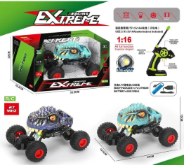 N6408-YQ063-1A.CARRO.DINO.VELOCIRAPTOR.RC.(VEHICULO.CON.CONTROL.REMOTO)