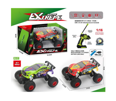 N6410-YQ063-29A.CARRO.EXTREME.RC.)VEHICULO.CON.CONTROL.REMOTO)