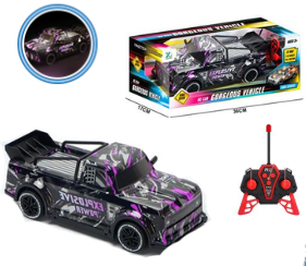N6421-YQ088-8A.CARRO.GORGEOUS.RC.(VEHICULO.CON.CONTROL.REMOTO)