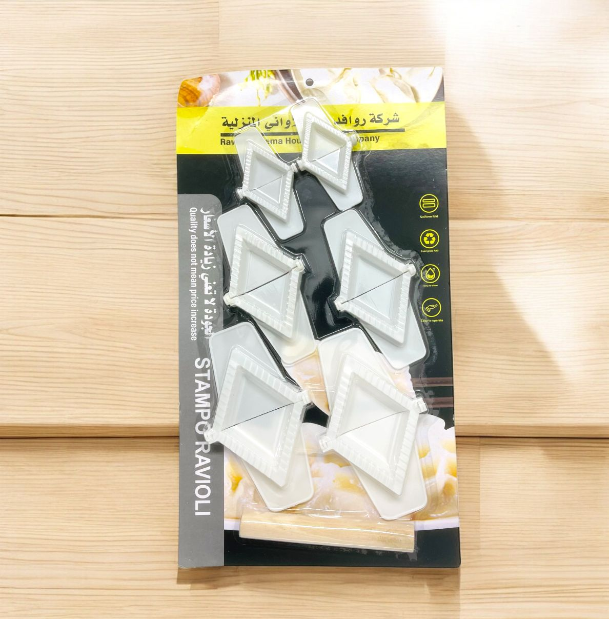 SET X 6 MOLDE PARA RAVIOLI XL-54 GRANDE 20_10 CM MEDIANO 18_8 CM PEQUENO 12_6 CM ACCESORIO 16_2 CM